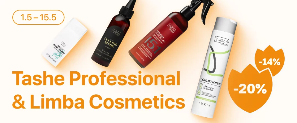 С 1 по 15 мая скидка до 20% на выделенные косметические средства линейки Tashe и Limba Cosmetics