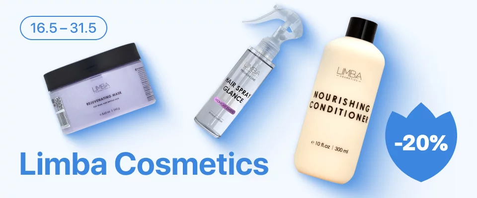 С 16 по 31 мая скидка до 20% на выделенные косметические средства линейки Limba Cosmetics