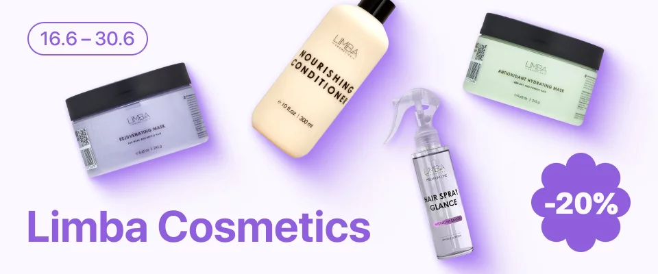 С 16 по 30 июня скидка 20% на выделенные косметические средства линейки Limba Cosmetics