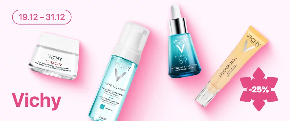 С 19 по 31 декабря скидка 20% на  выделенные косметические средства Vichy