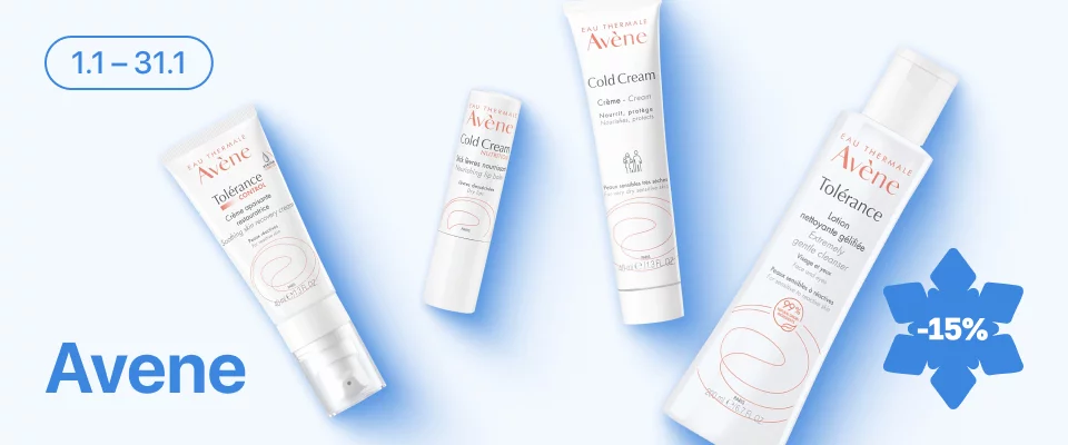 С 1 по 31 января скидка 15% на выделенные косметические средства бренда Avene