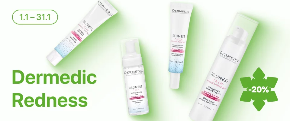 С 1 по 31 января скидка 20% на выделенные косметические средства Dermedic