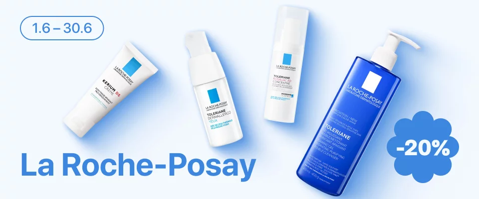 С 1 по 30 июня скидка 20% на выделенные косметические средства линейки La Roche-Posay
