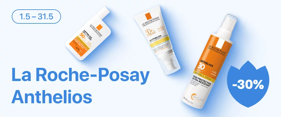 С 1 по 31 мая скидка 30% на выделенные косметические средства линейки La Roche-Posay Anthelios