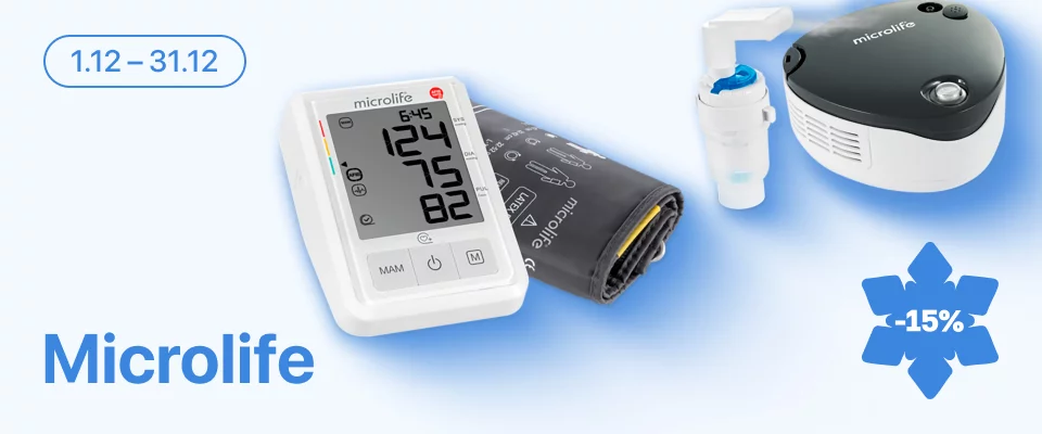С 1 декабря по 31 января скидка 15% на выделенный ассортимент медицинской техники бренда Microlife
