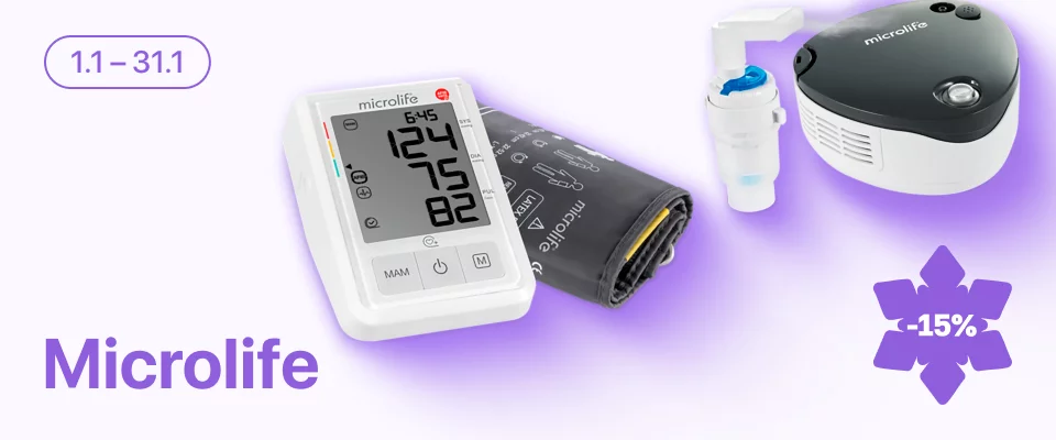 С 1 по 31 января скидка 15% на выделенный ассортимент медицинской техники бренда Microlife