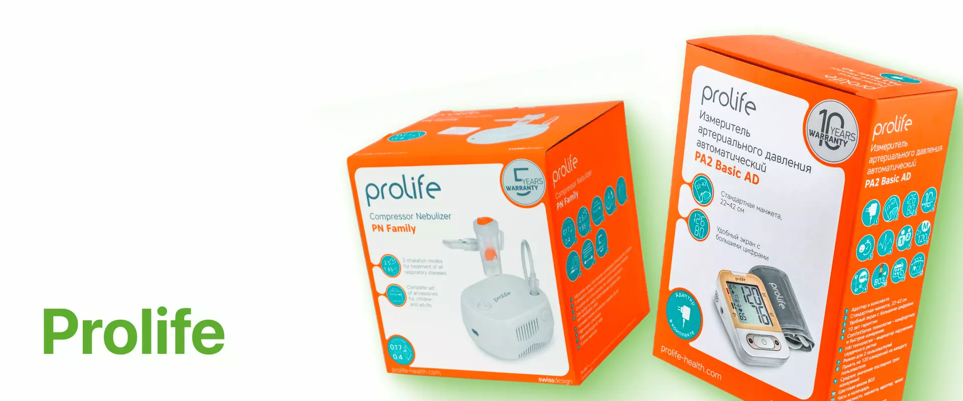 Специальная цена на медицинскую технику бренда Prolife