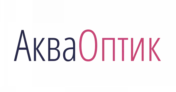 АКВАОПТИК