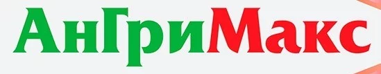АНГРИМАКС