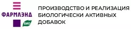 Фармлэнд БИО ООО