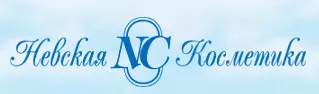 НЕВСКАЯ КОСМЕТИКА
