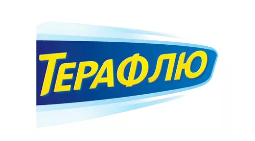 ТЕРАФЛЮ