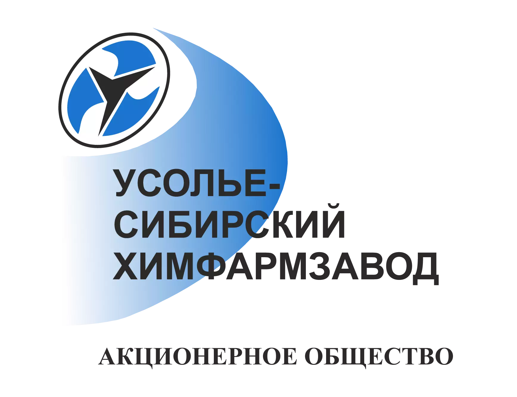 Усолье-Сибирский химико-фармацевтический завод