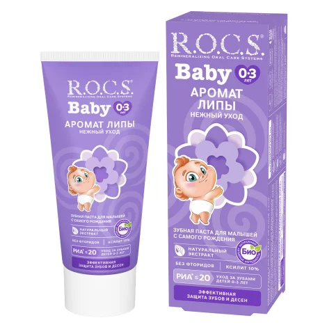 ROCS Baby зубная паста Нежный уход аромат липы 0-3лет 45г