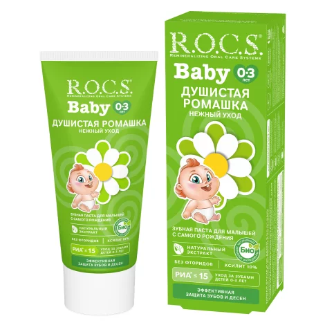 ROCS Baby зубная паста Нежный уход душистая ромашка 0-3лет 45г