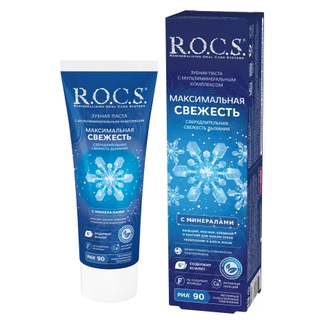 ROCS зубная паста Максимальная свежесть 94г