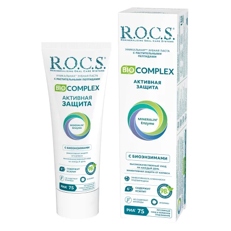 ROCS BioComplex зубная паста Активная защита 94г