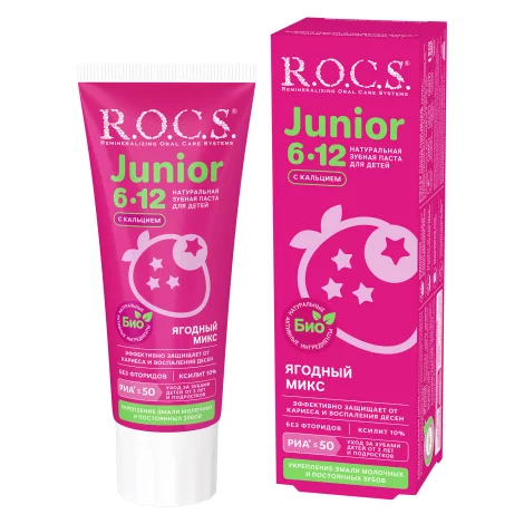 ROCS Junior зубная паста Ягодный микс 6-12лет 74г