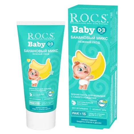 ROCS Baby зубная паста Нежный уход банановый микс 0-3лет 45г