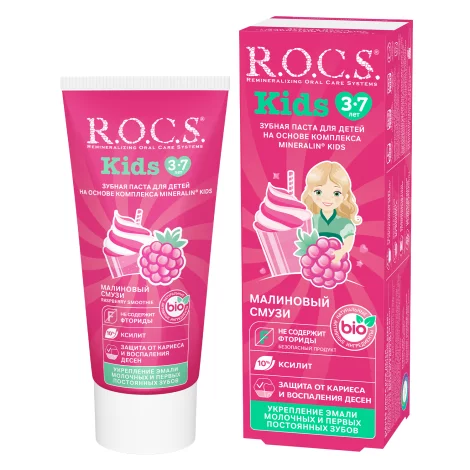 ROCS Kids зубная паста Малиновый смузи 3-7лет 45г