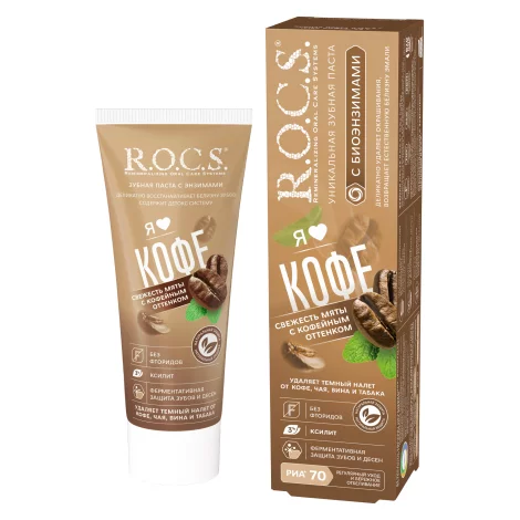 ROCS iLike Coffee зубная паста 74г