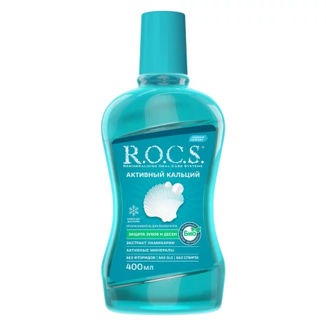 ROCS ополаскиватель Активный кальций 400мл