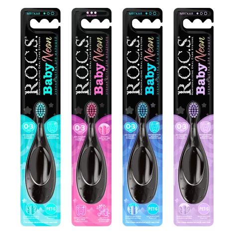 ROCS Baby Neon зубная щетка 0-3лет мягкая 1шт