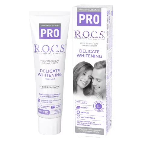ROCS PRO Fresh Mint зубная паста Деликатное отбеливание 135г
