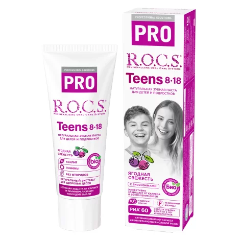 ROCS PRO Teens зубная паста ягодная свежесть 8-18лет 74г
