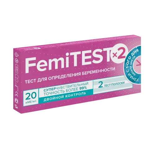 FemiTEST тест для определения берем 20мМе/мл №2