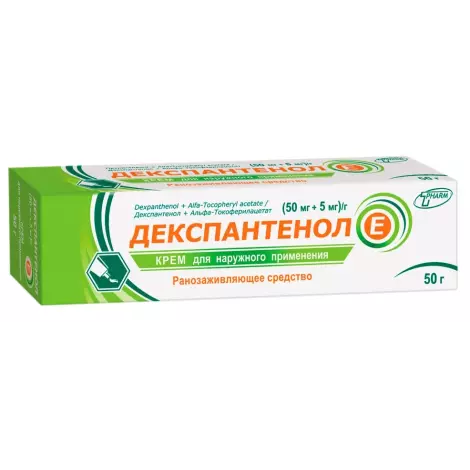Декспантенол Е крем 5% 30г