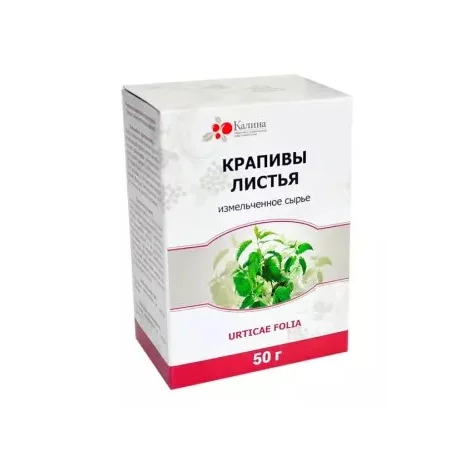Крапивы листья сырье растительное 50г №1