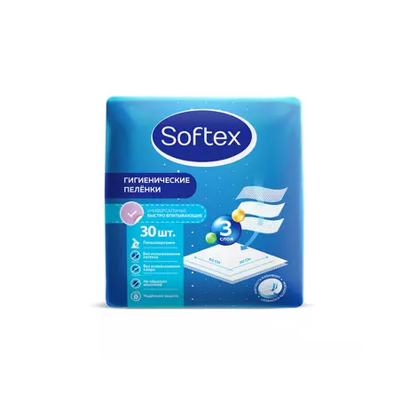 Softex пеленки гигиенические для детей 60х90 см №30