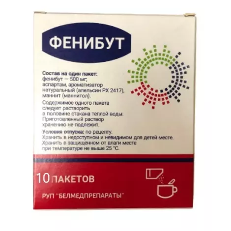 Фенибут порошок для приг. раствора 500мг N10