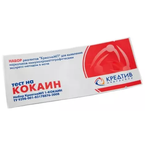 Набор КреативМП 1-Кокаин