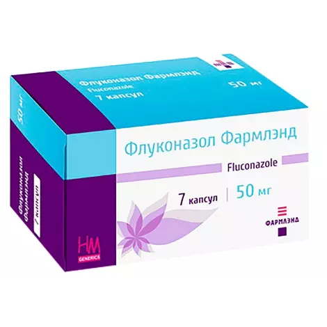 Флуконазол-Фармлэнд капс. 50мг N7