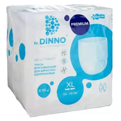 Dr.DINNO Premium трусы для взрослых XL №10