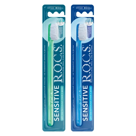 ROCS Sensitive зубная щетка мягкая 1шт