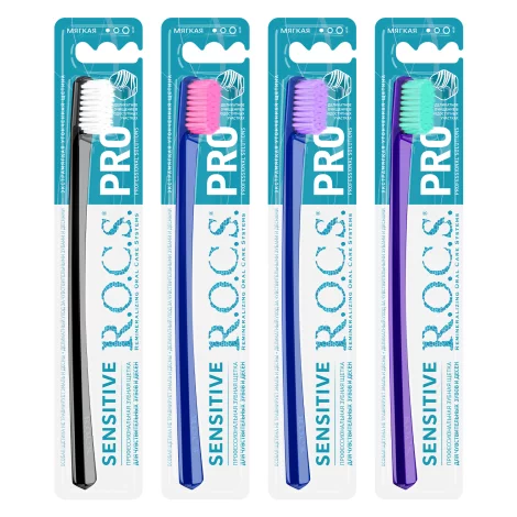 ROCS PRO зубная щетка Sensitive мягкая 1шт