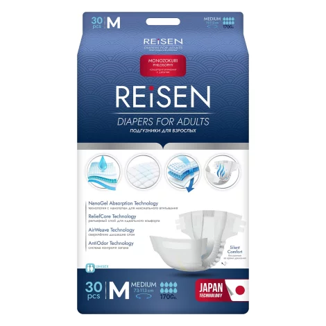 REISEN подгузники для взрослых размер M 30шт