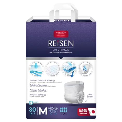 REISEN подгузники-трусики для взрослых размер M 30шт