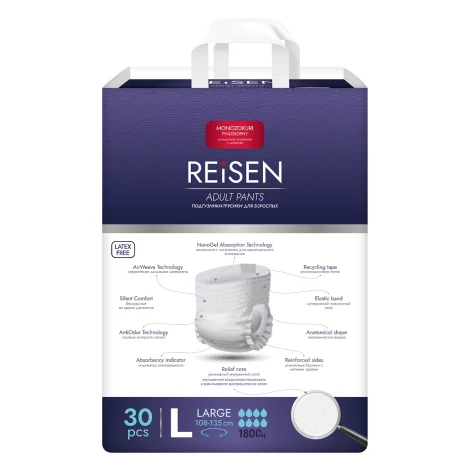 REISEN подгузники-трусики для взрослых размер L 30шт