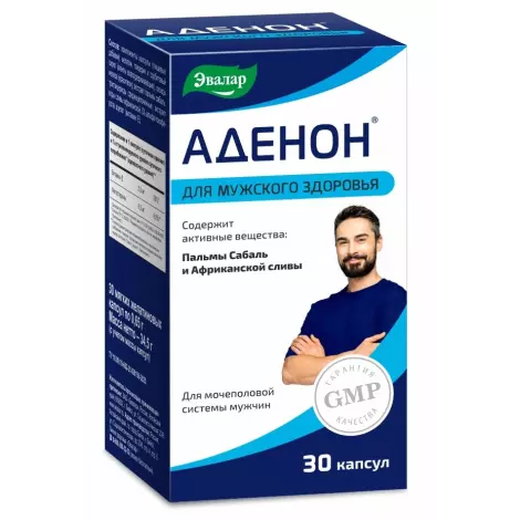 Эвалар Аденон капс. №30