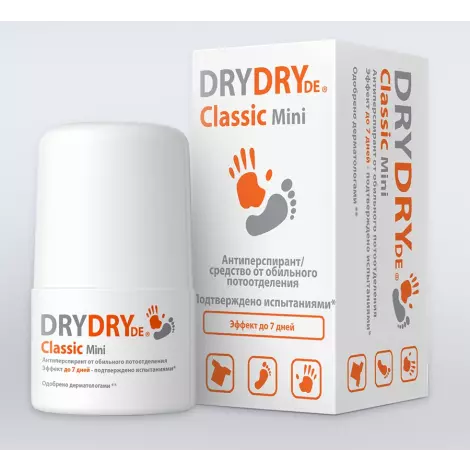 DRYDRY de Classic mini Roll-On средство от обильного потоотделения 20мл