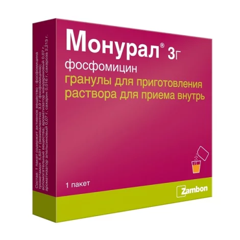 Монурал гранулы для приг. суспензии внутрь 3г N1