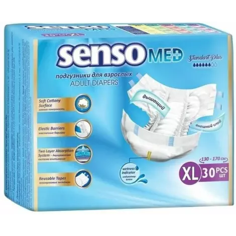 Standart Plus Extpa Large(ХL) подгузники для взрослых №30