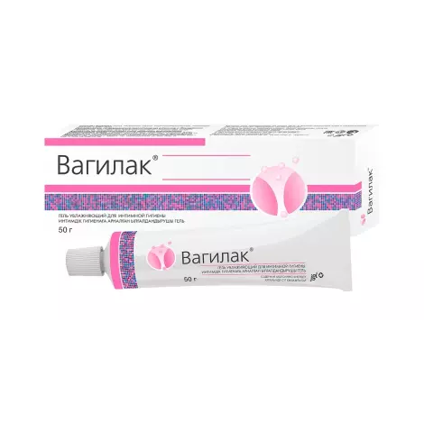 Вагилак гель для интимной гигиены гель 50г N1