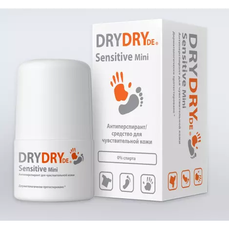 DRYDRY de Sensitive mini средство от обильного потоотделения 20мл
