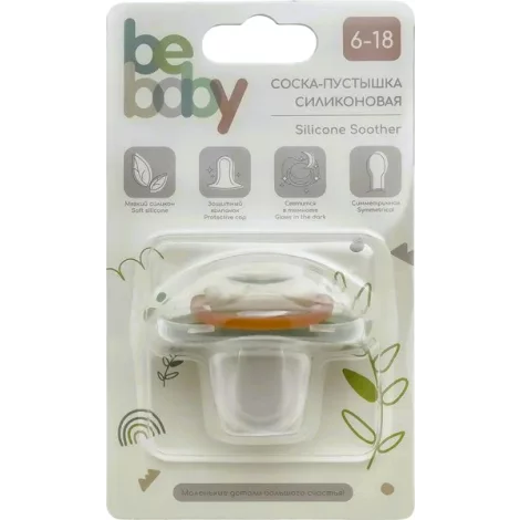 BeBaby соска-пустышка силиконовая 6-18 мес. LM-9235/2