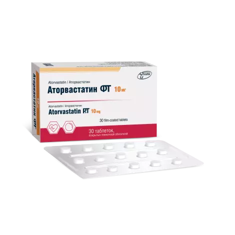 Аторвастатин ФТ табл. 10мг №30